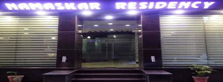 Namaskar Residency - Amritsar 01.jpg